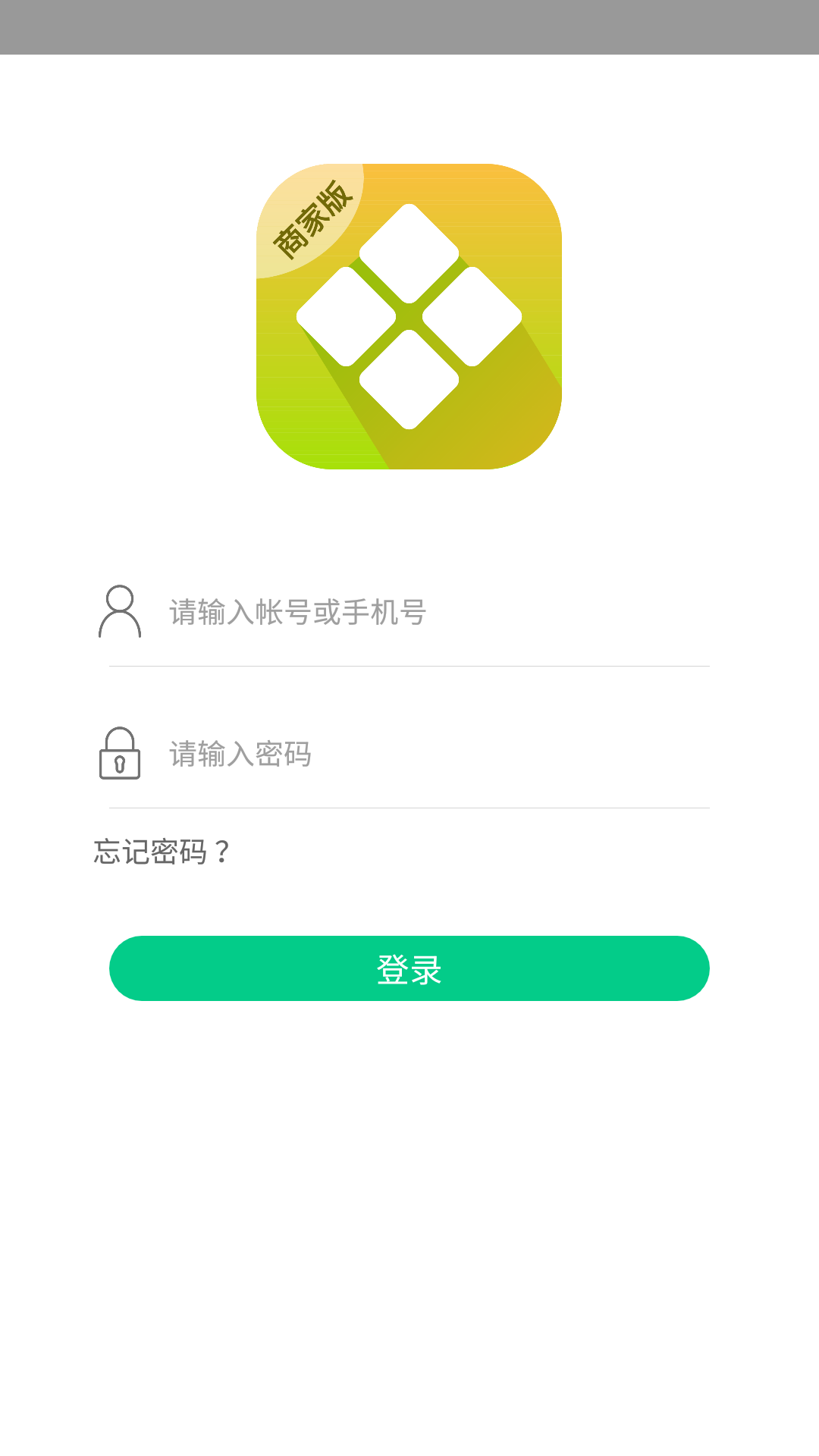 客汇来截图1