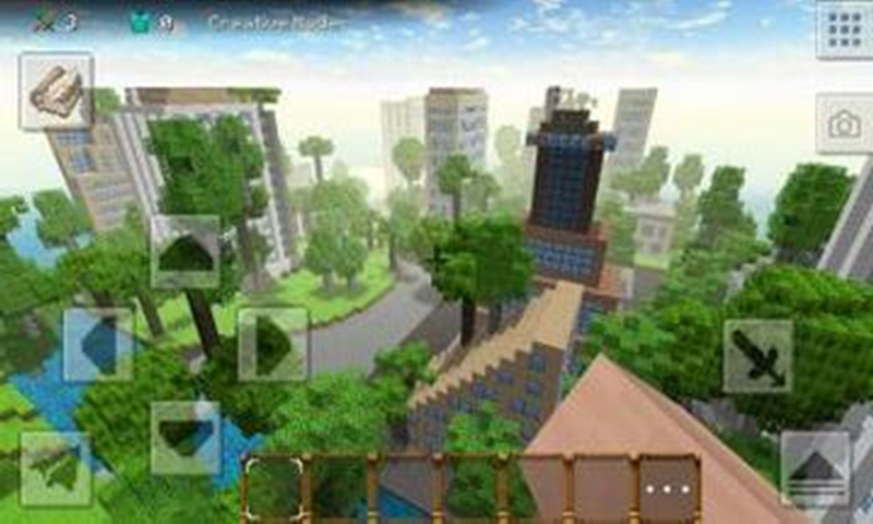 City Craft: Herobrine截图5