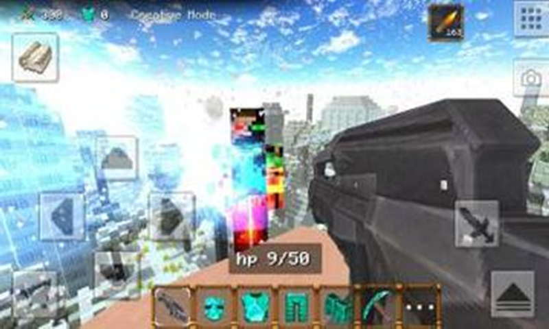 City Craft: Herobrine截图3