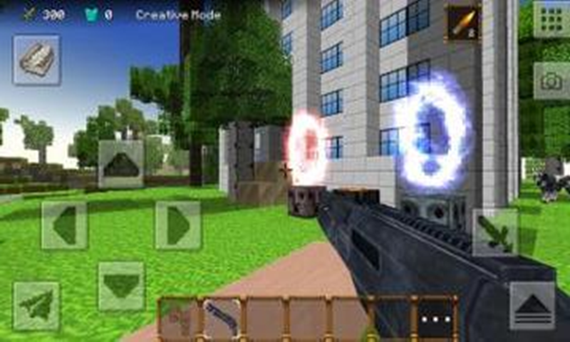 City Craft: Herobrine截图4