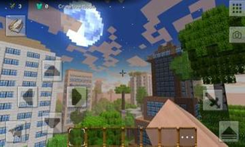 City Craft: Herobrine截图2