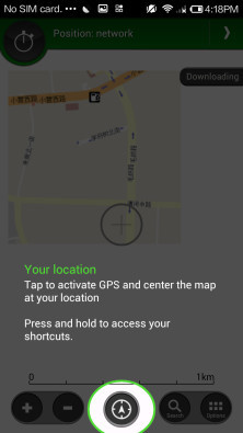 ViewRanger GPS 导航仪 – 路线和地图截图2