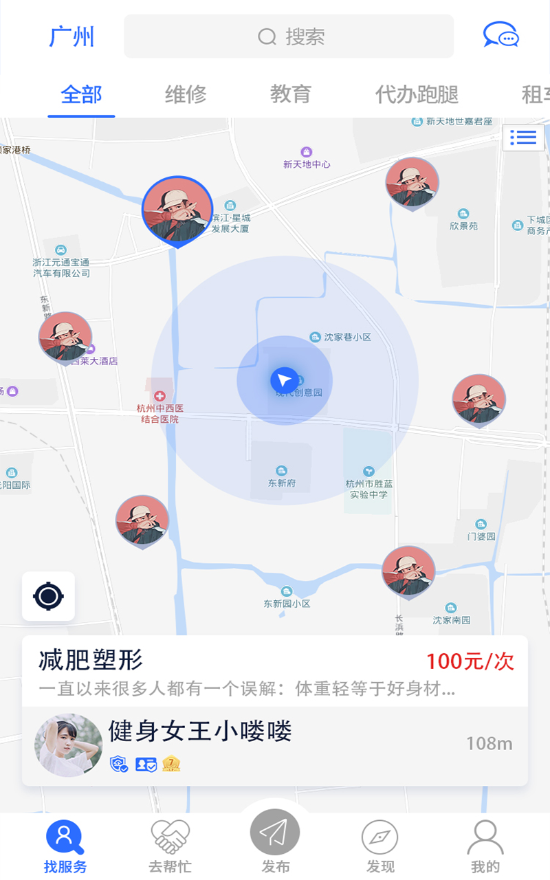 LF截图1