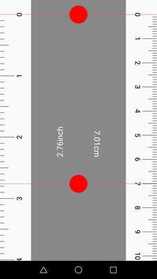 尺子专业测距仪v2.2截图2