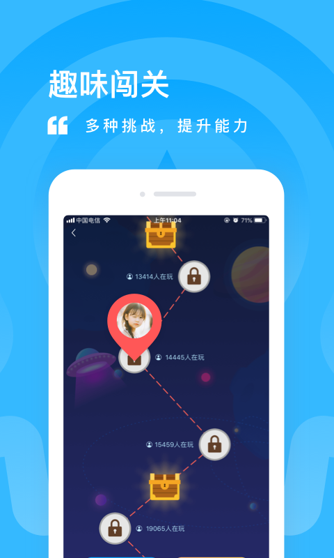 一米阅读v3.0.5截图3