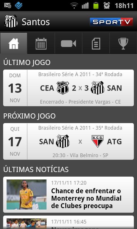 Santos SporTV截图1