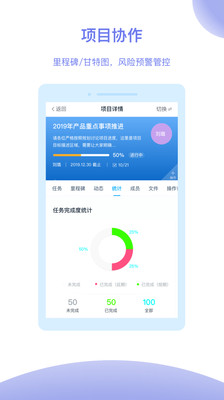 Titav11.4.0截图3