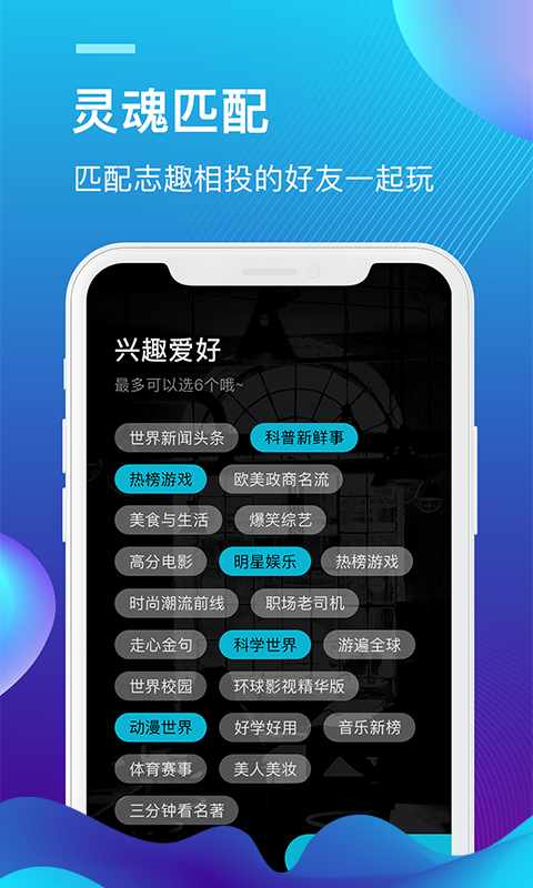 外文在线v1.0.3截图3