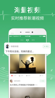 Y2002音乐v2.4.6.5截图3