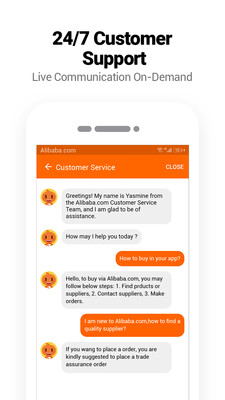 Alibaba.comv7.6.0截图5