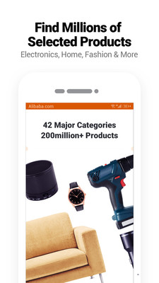 Alibaba.comv7.6.0截图3