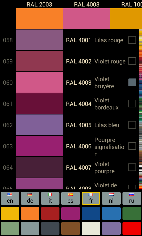 RAL Colors Simple Catalog截图5