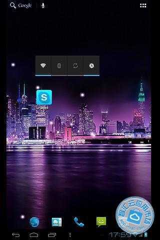 Amazing City Live Wallpaper截图2