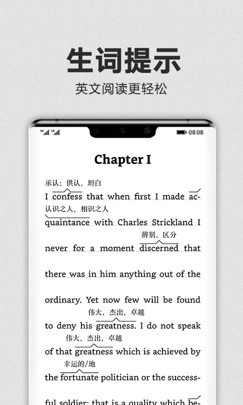 Kindle阅读v8.27.2.100(1.3.217137.0-kfc)截图5