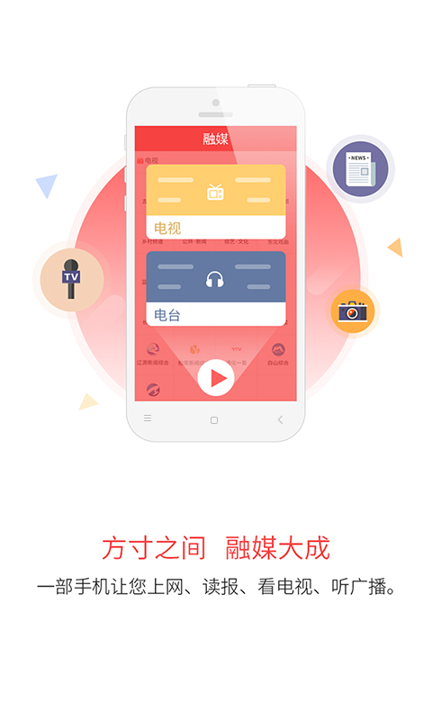 吉刻v2.1.9截图2