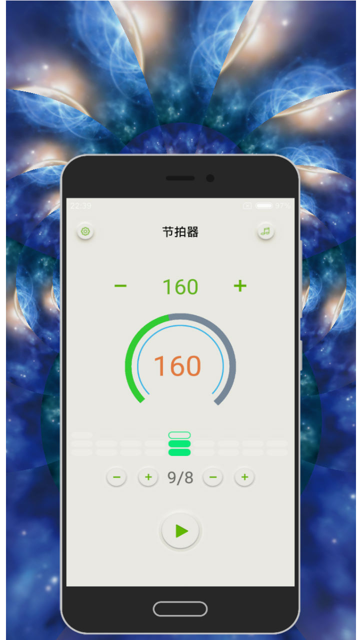 节拍器v1.6.0截图3