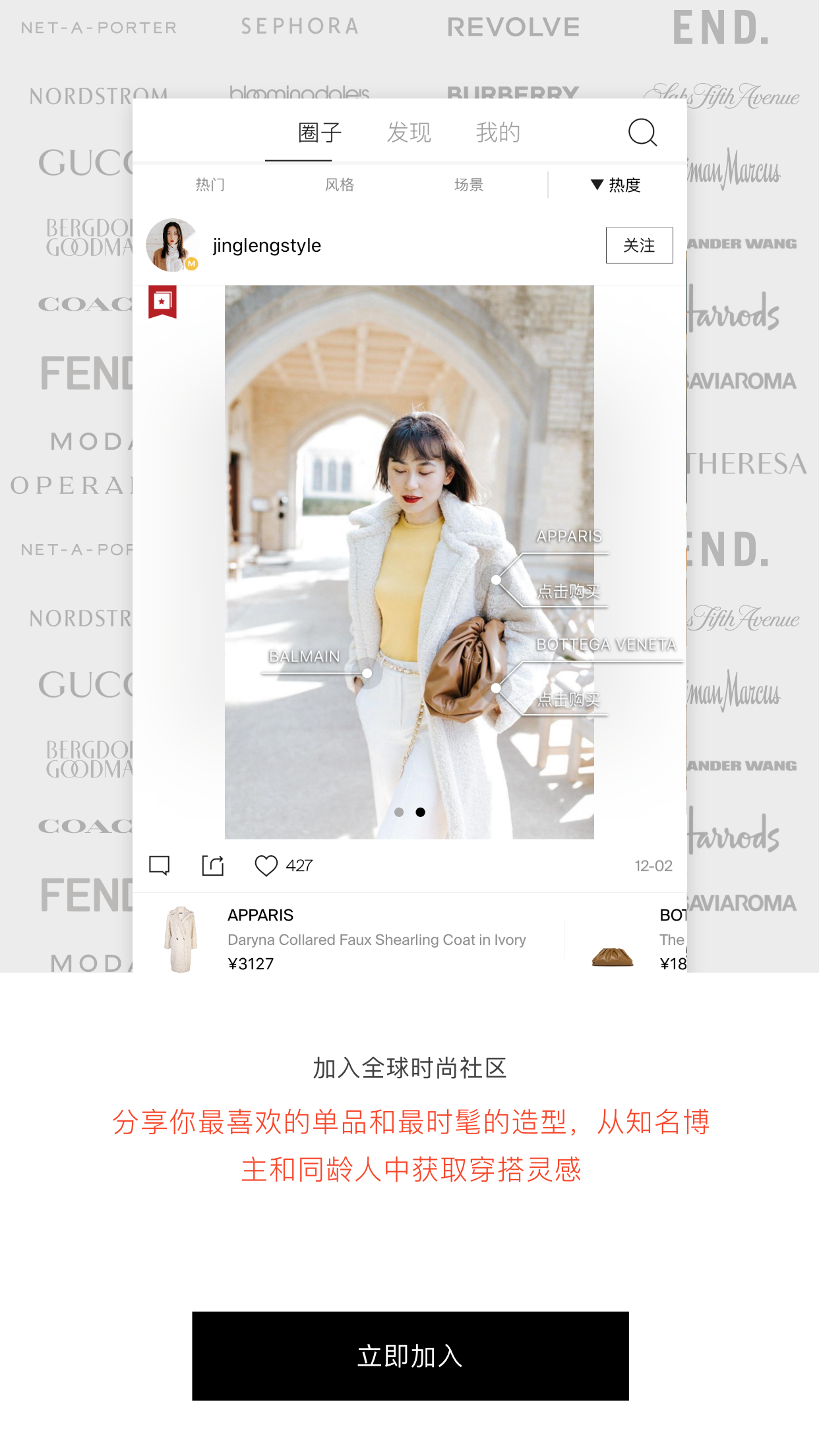 ModeSensv3.4.1截图5