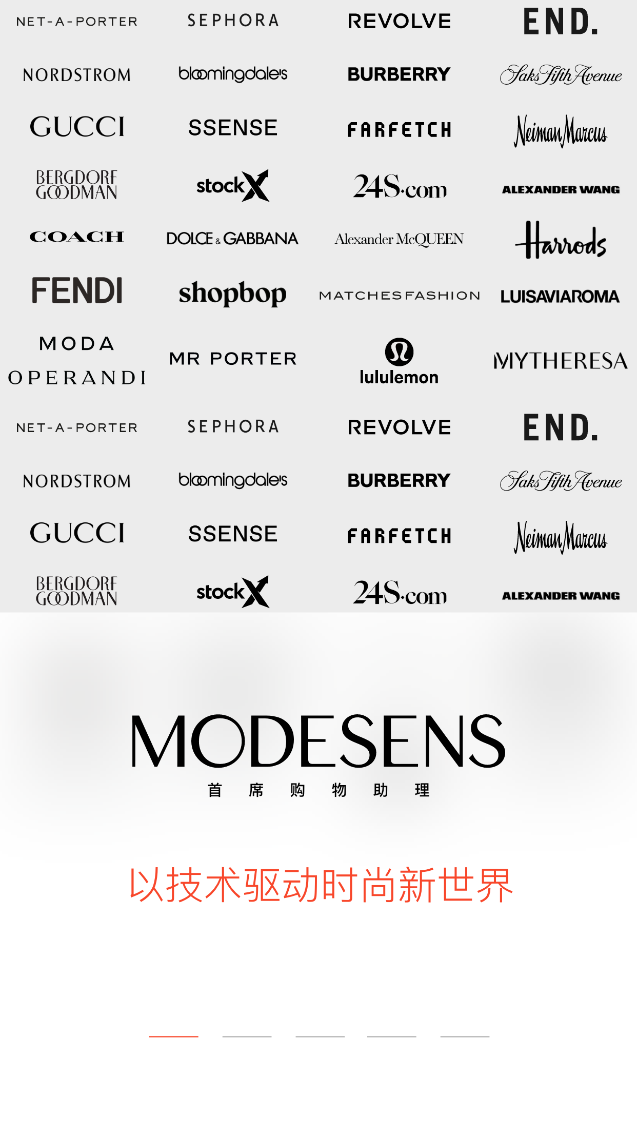 ModeSensv3.4.1截图1