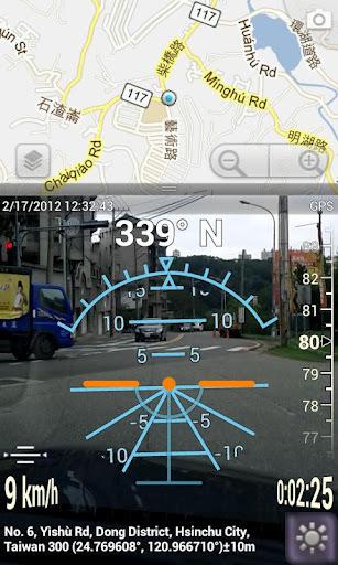 3D Compass+ (实境+罗盘)截图5