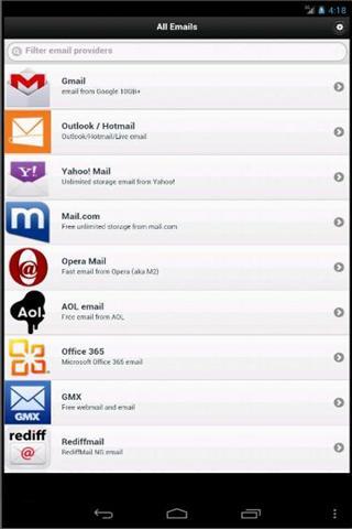 所有的电子邮件提供商截图1