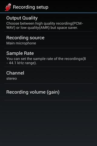 音频录音机截图3