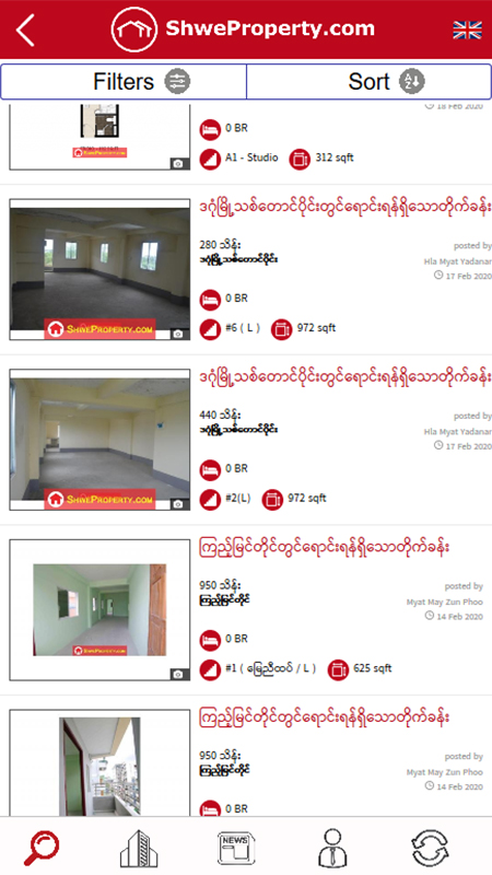 Shwe Property截图3