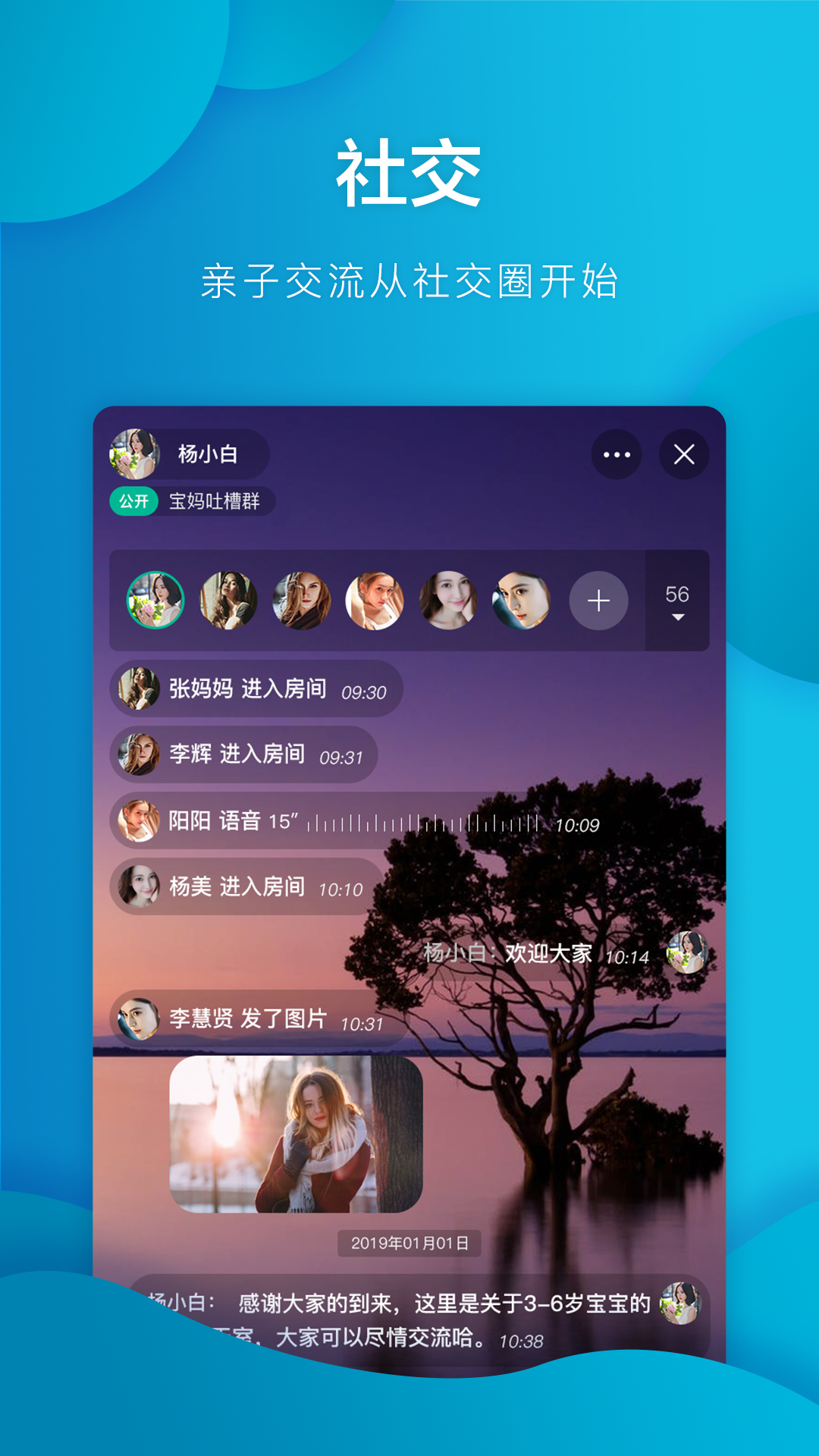 西瓜皮v6.1.5截图5