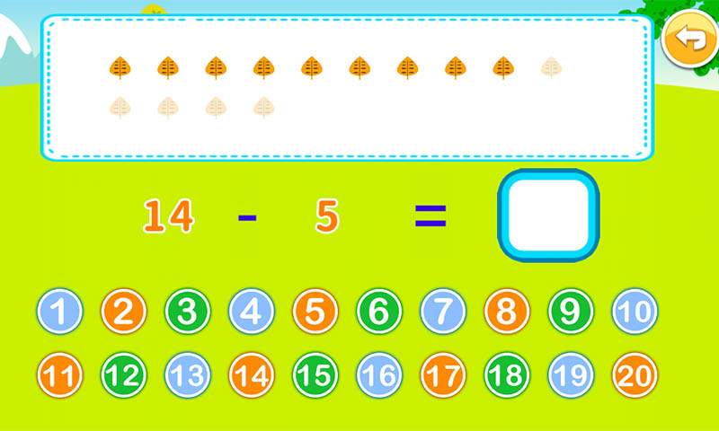 宝宝学堂加减法v1.60.20306截图3