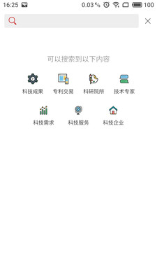 科淘网截图3