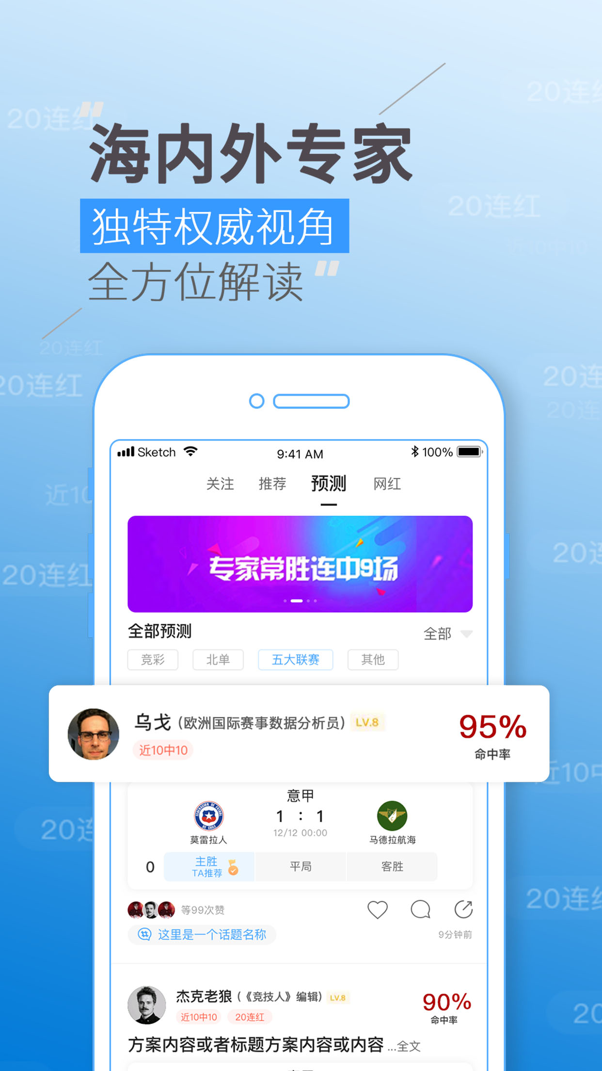 V站v1.4.7截图2