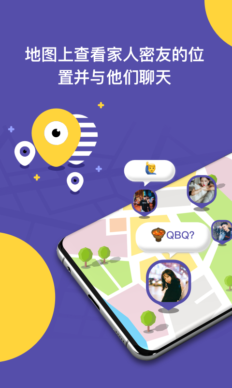 ZAIv1.0.2截图1