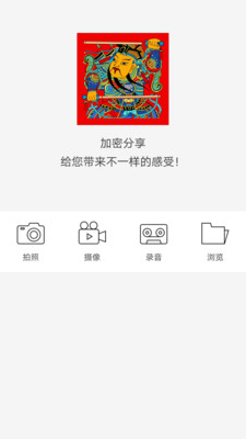 PBB Readerv3.1.5截图2