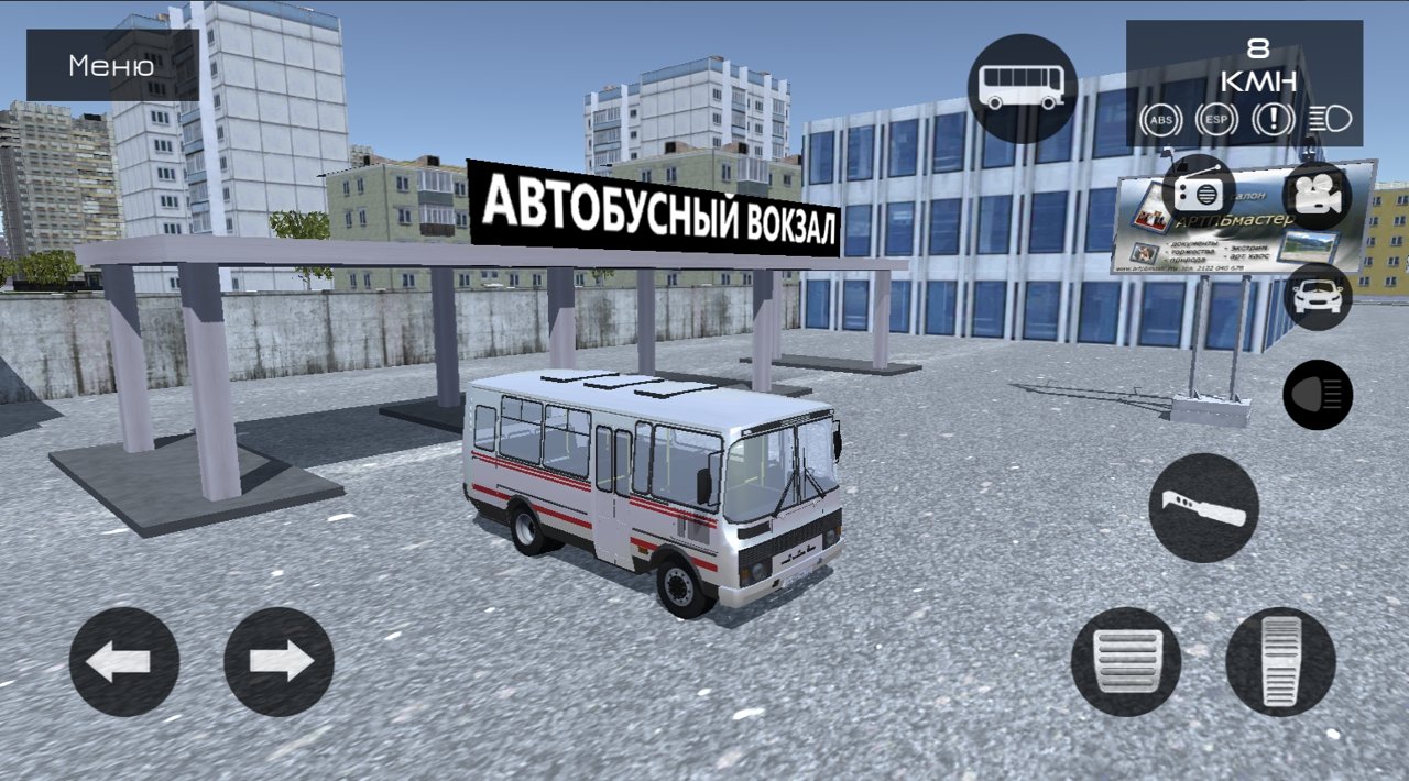 俄罗斯汽车 Mod截图1