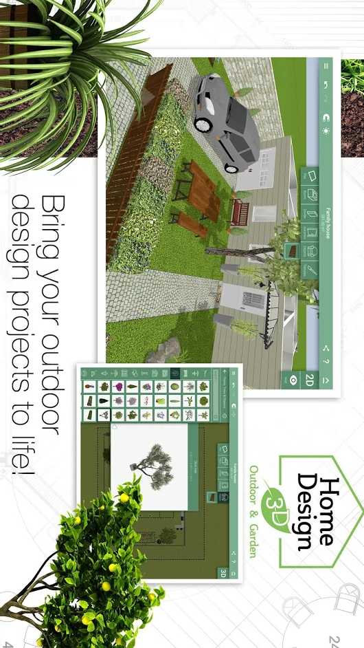 家园设计户外花园 Mod截图4