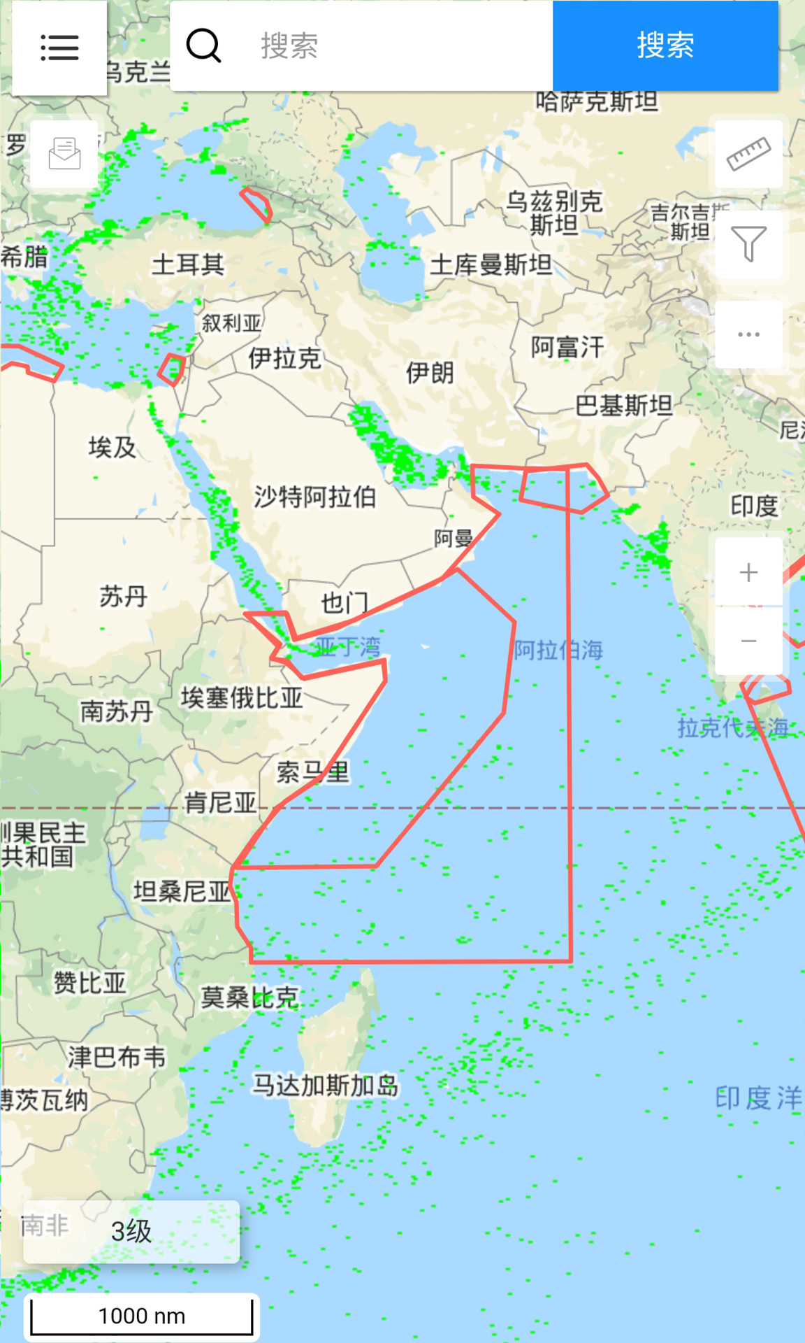 船顺网v1.2.4.1截图5