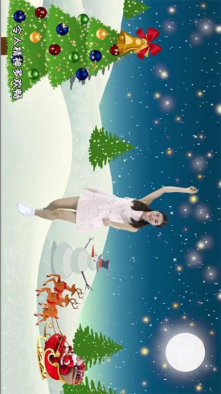 宝贝智慧课堂v1.1.1截图4