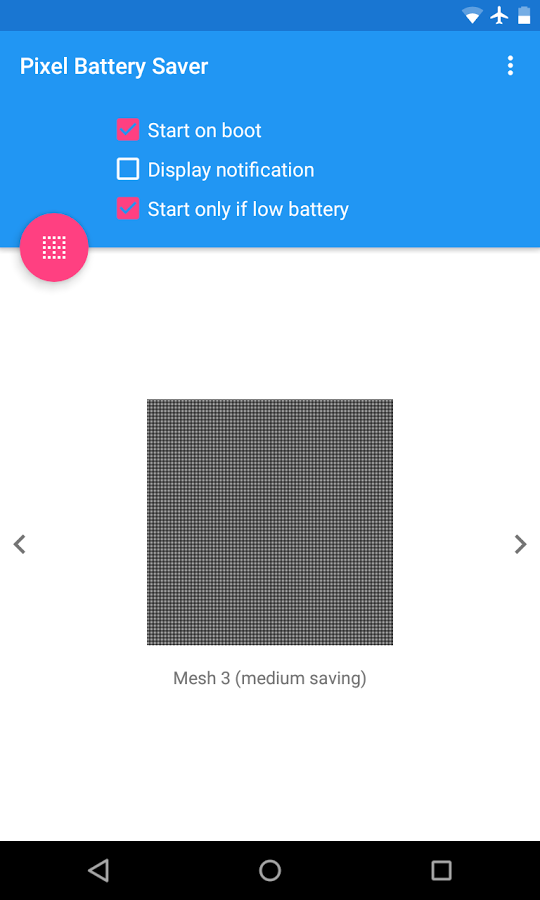 像素电池省电截图2