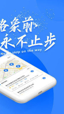 象前充v3.0.6截图2