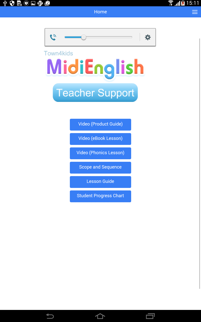 MidiEnglish Teacher Support截图1