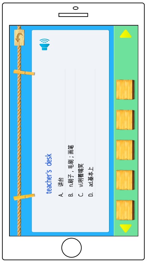 人教PEP英语四年级上册截图4