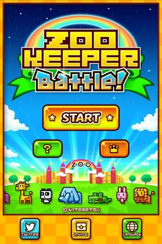 动物管理员 ZOOKEEPER BATTLE截图1