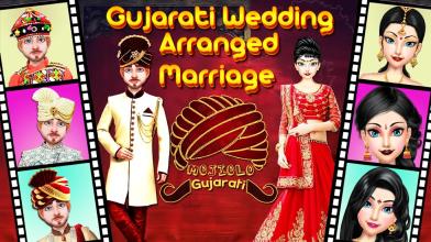 Gujarati Wedding Indian Big Arranged Marriage截图4