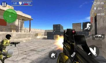 Gunner FPS Shooter截图1