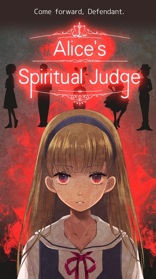 Adventure Detective Game Alice's Spiritual Judge截图5