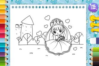 Princesses Coloring Pages for Kids截图2