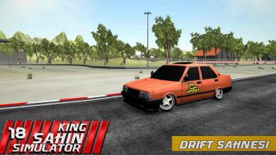 Drift Limits Racing Simulator 2018截图3