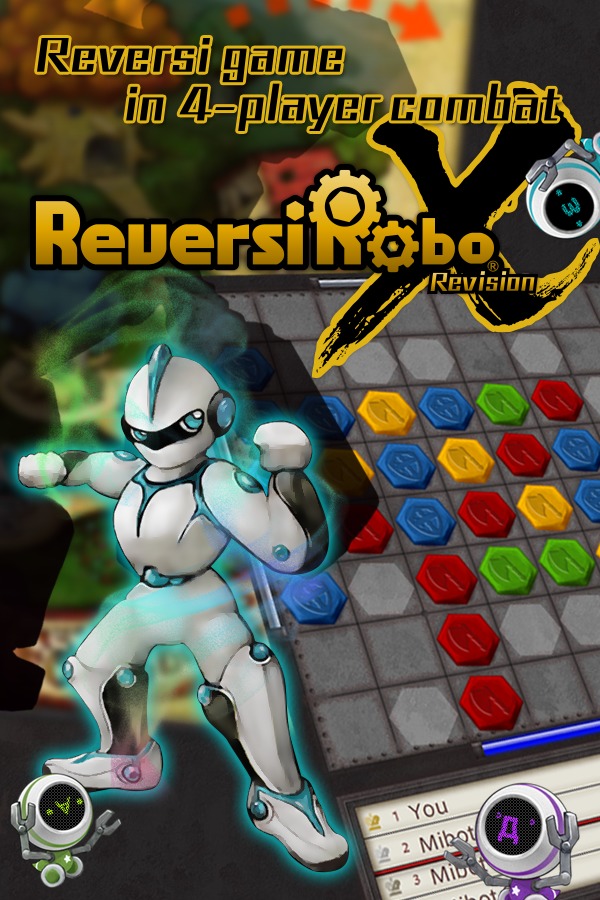 ReversiRobo X Revision截图1