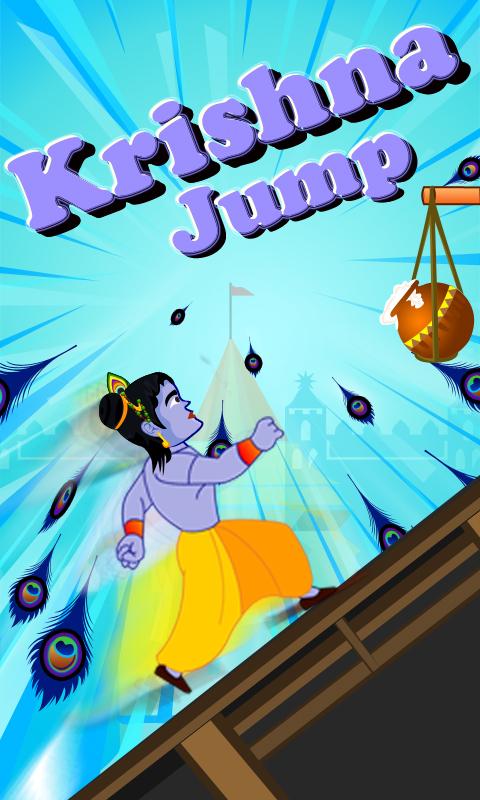 Krishna Jump截图2