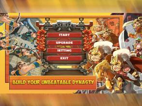 Dynasty Kingdom Civil War截图5