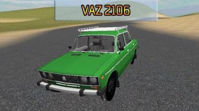 Russian Car Lada 3D截图1